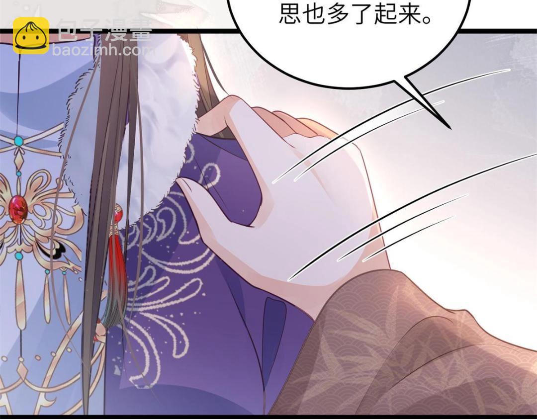 049 你有什么好怕的74