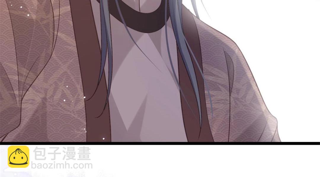 049 你有什么好怕的81