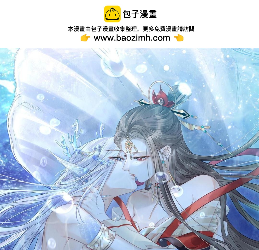 052 大人是玩我吗？0