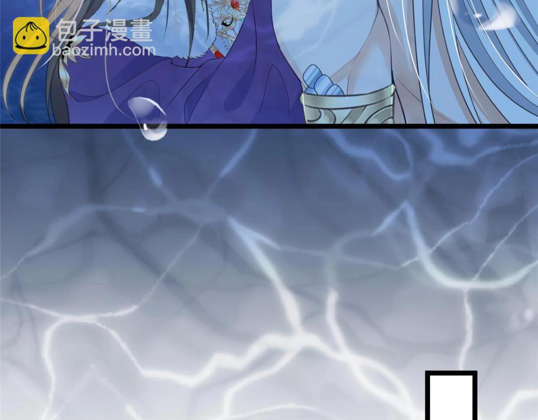 052 大人是玩我吗？12