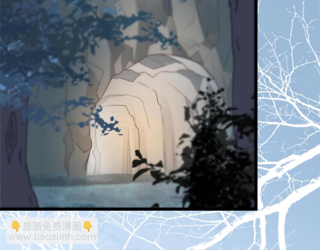 052 大人是玩我吗？16