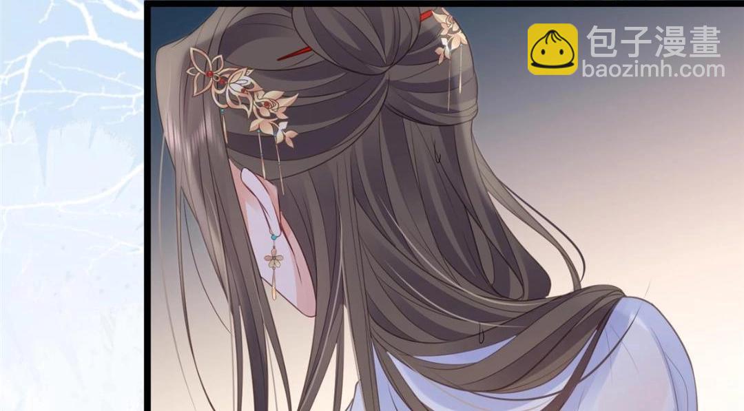 052 大人是玩我吗？17