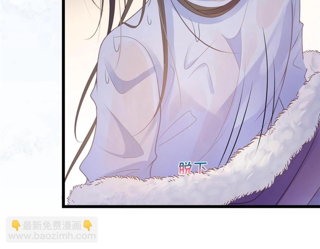 052 大人是玩我吗？18