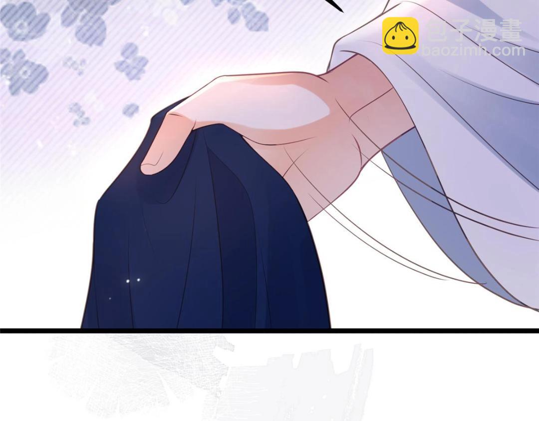 052 大人是玩我吗？22