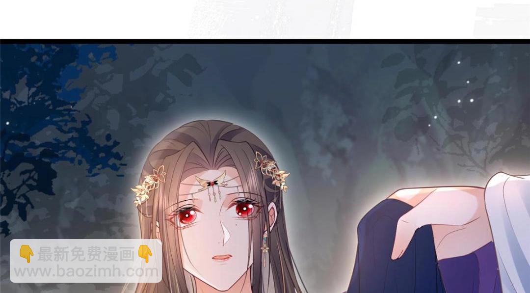 052 大人是玩我吗？23