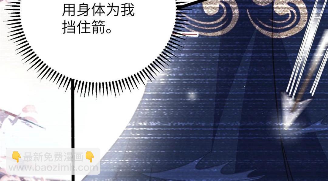 052 大人是玩我吗？27