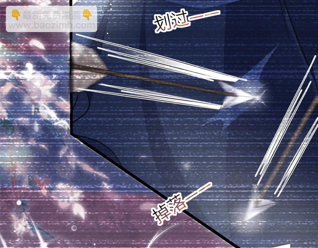 052 大人是玩我吗？28