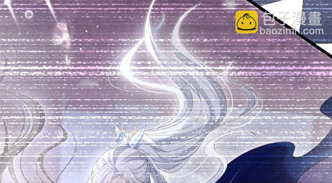 052 大人是玩我吗？29