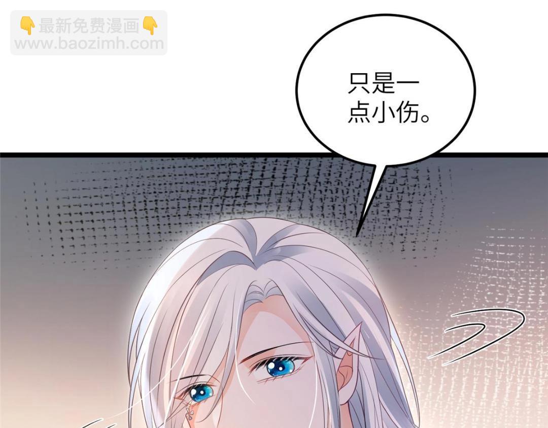 052 大人是玩我吗？34