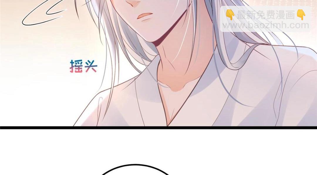 052 大人是玩我吗？35