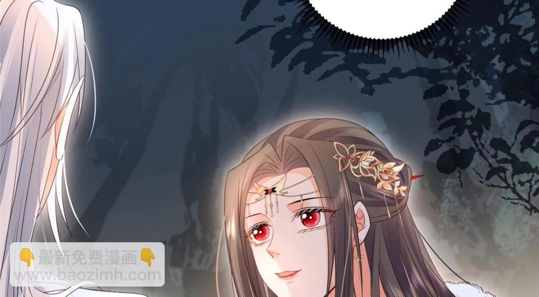052 大人是玩我吗？41