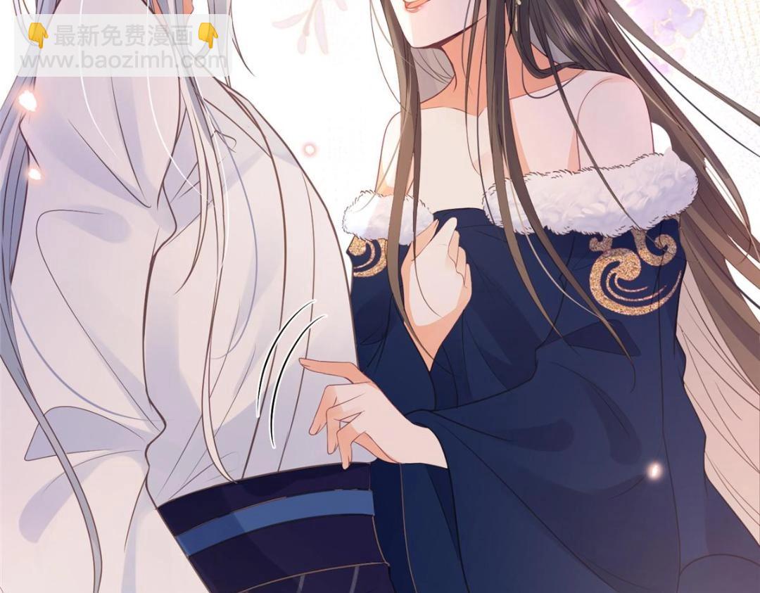 052 大人是玩我吗？44