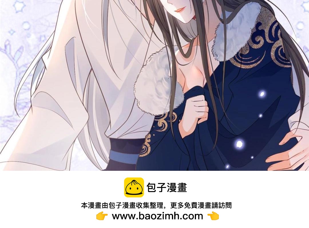 052 大人是玩我吗？53