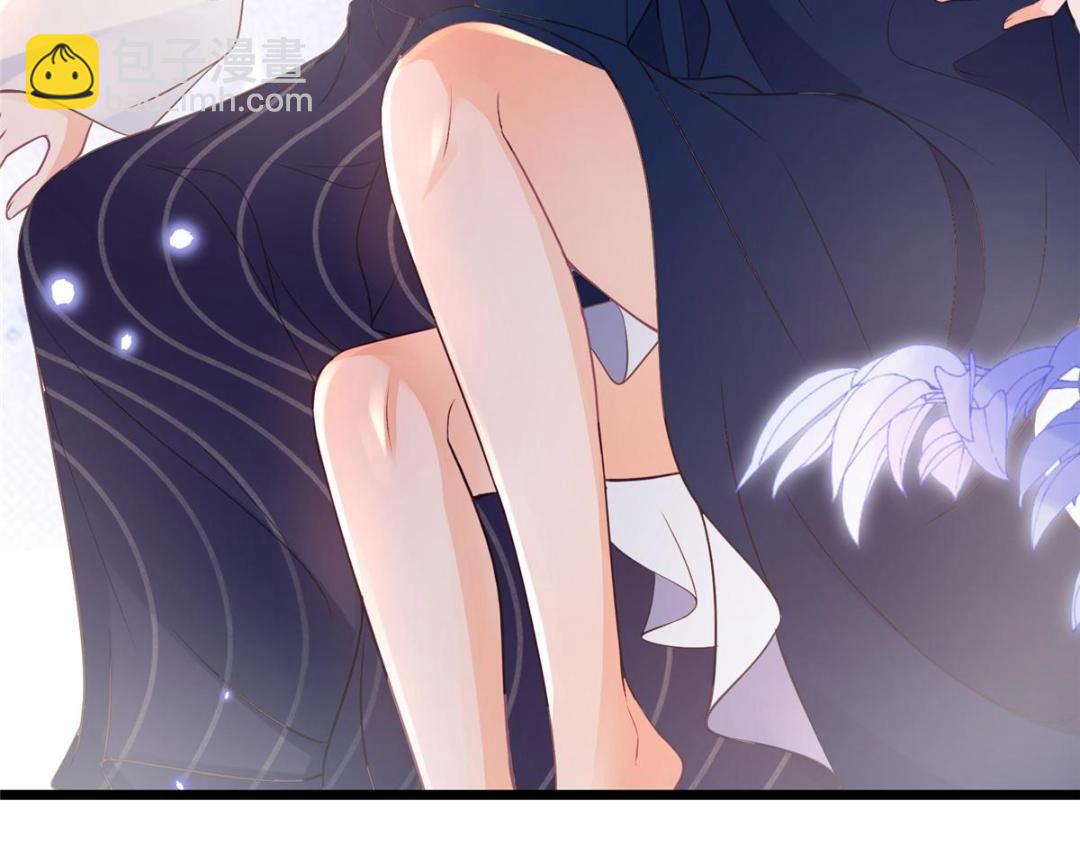 052 大人是玩我吗？54