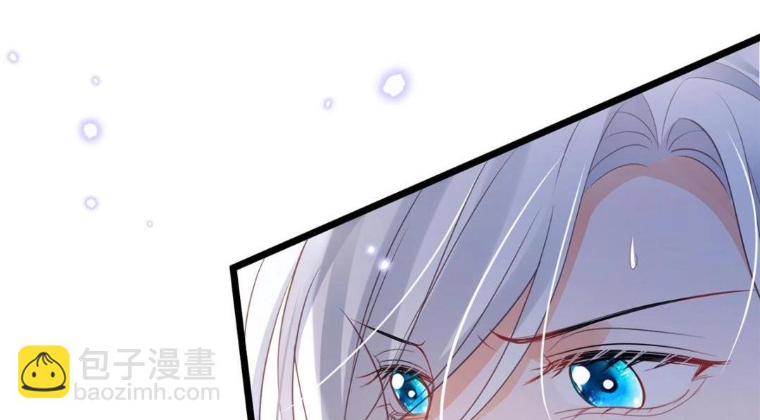 052 大人是玩我吗？55