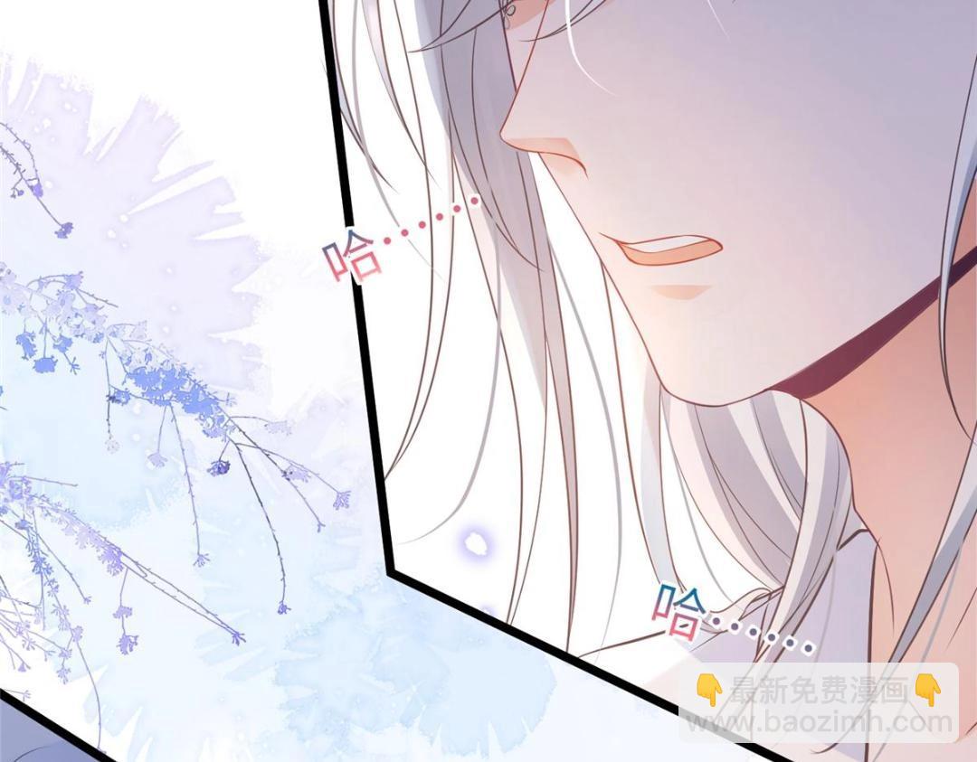 052 大人是玩我吗？56