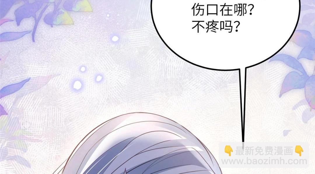 052 大人是玩我吗？59