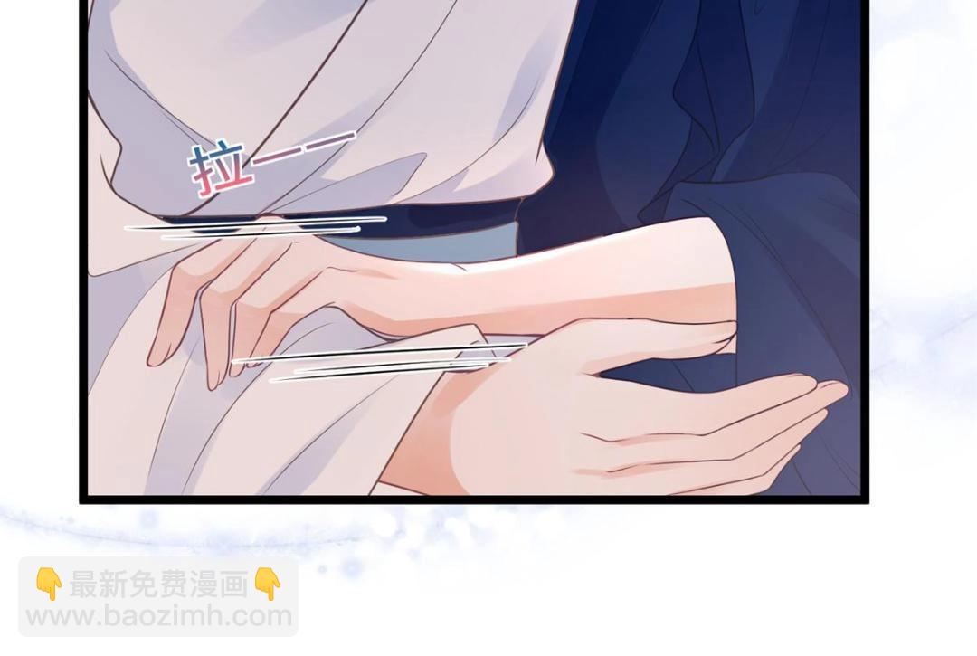 052 大人是玩我吗？78
