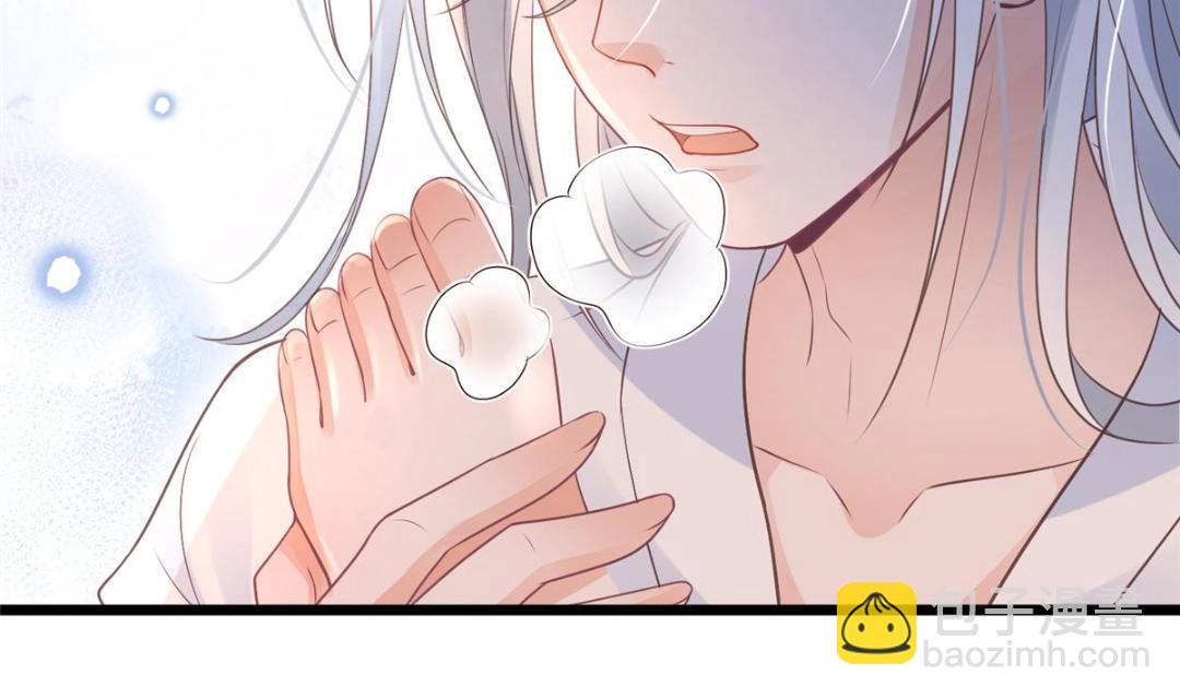 052 大人是玩我吗？91