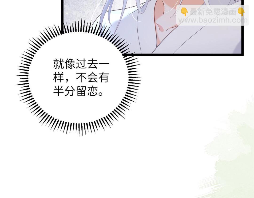 053 把衣服脱了14