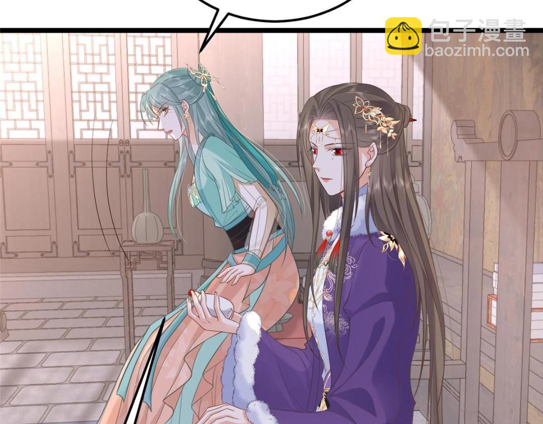 053 把衣服脱了21