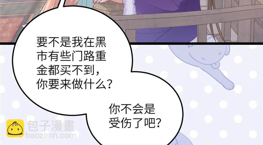 053 把衣服脱了22