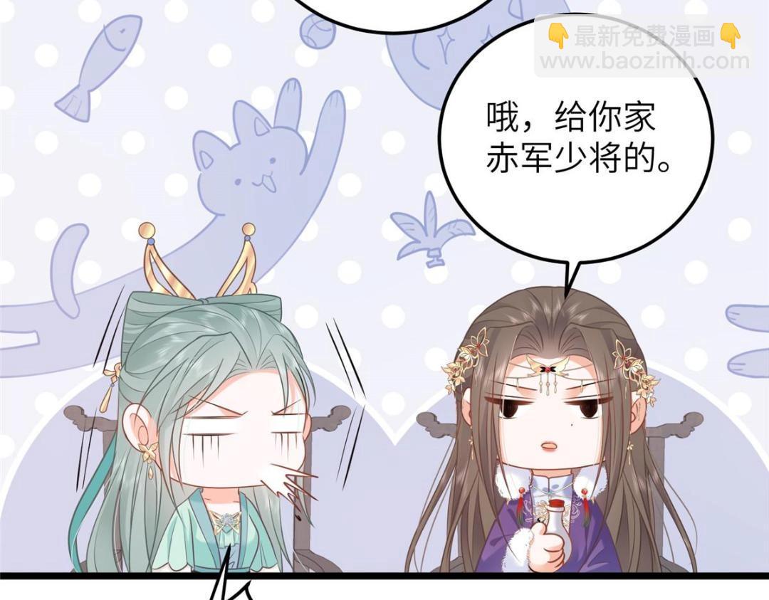 053 把衣服脱了23