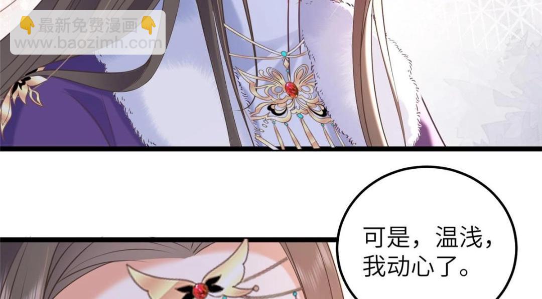 053 把衣服脱了28