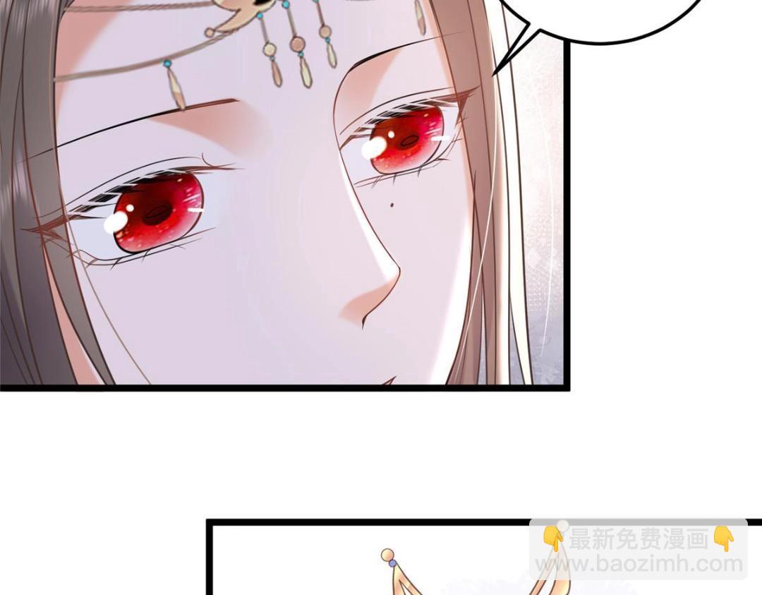 053 把衣服脱了29