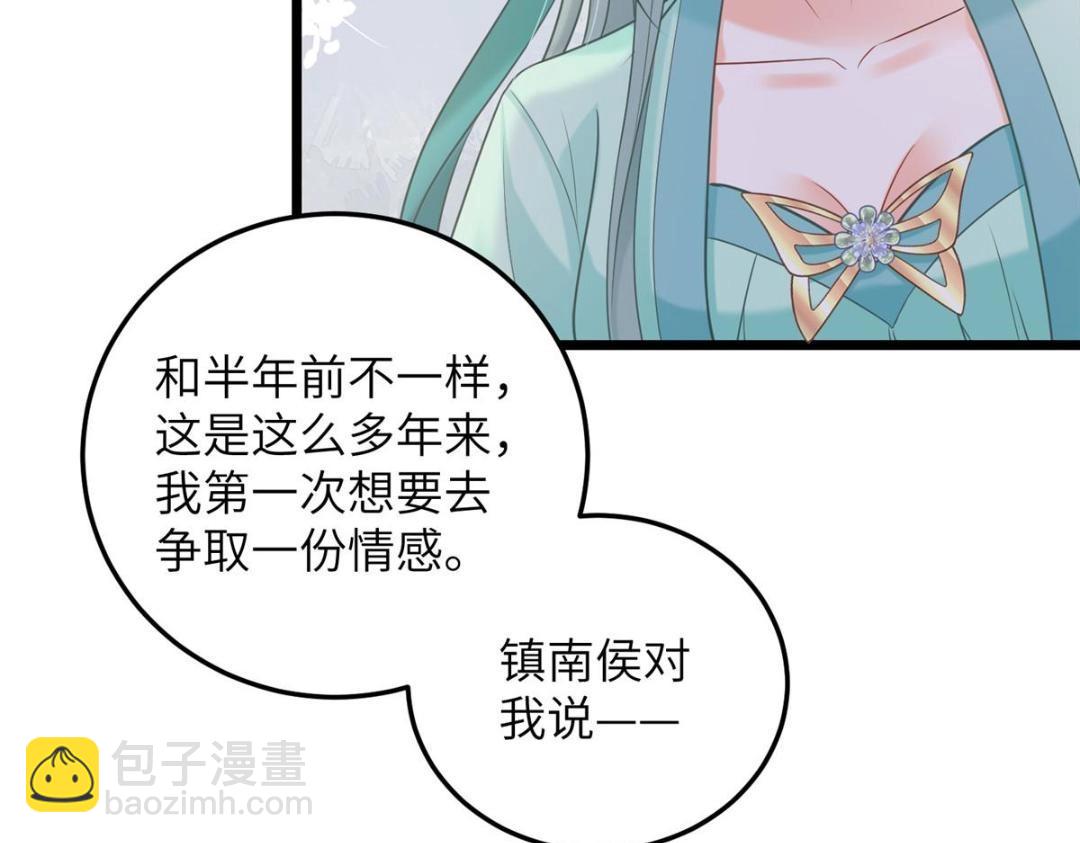 053 把衣服脱了31
