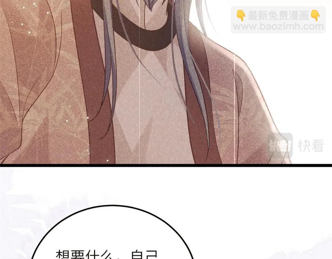053 把衣服脱了35