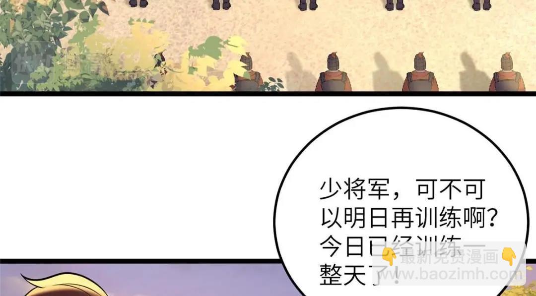 053 把衣服脱了57