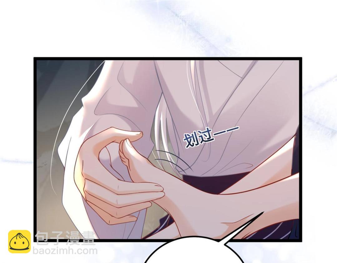 053 把衣服脱了6