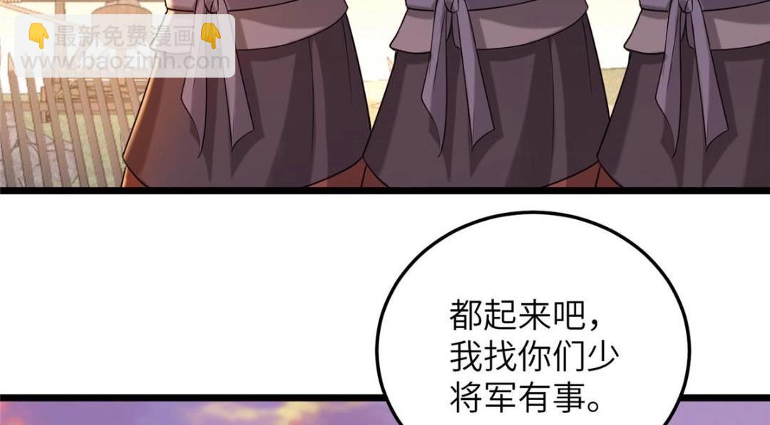 053 把衣服脱了67