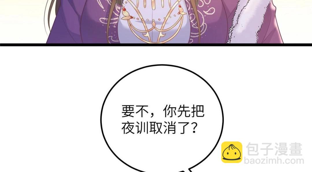 053 把衣服脱了69