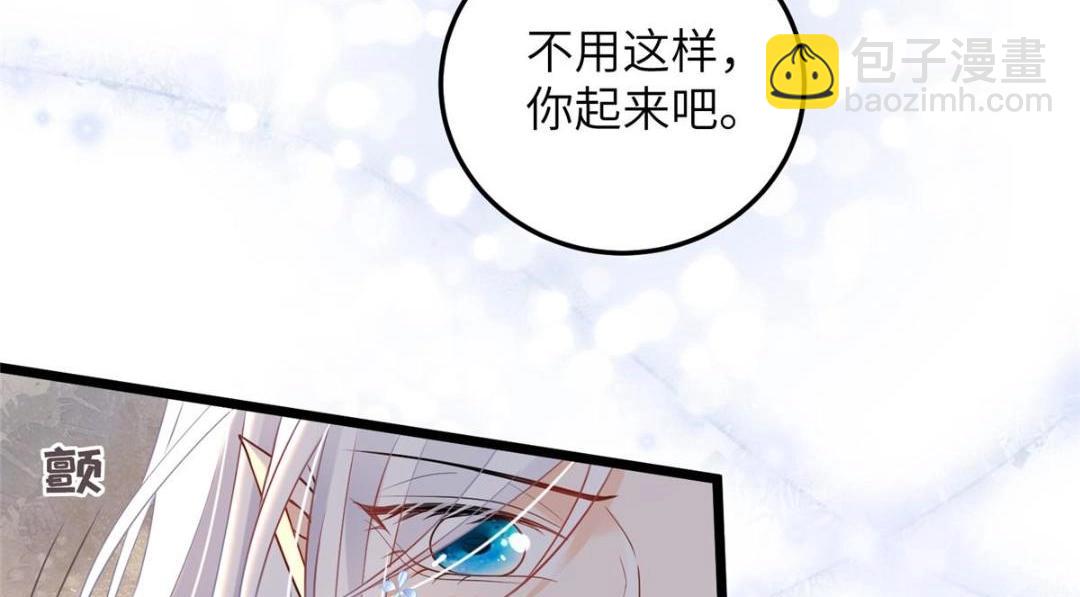 053 把衣服脱了7