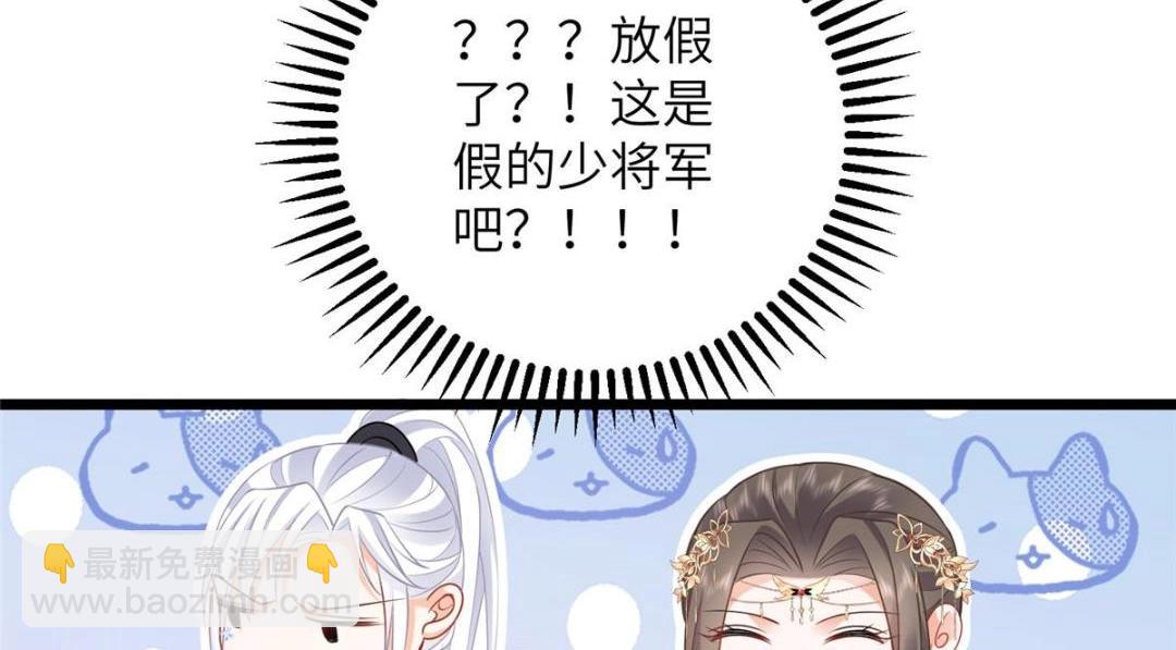 053 把衣服脱了73
