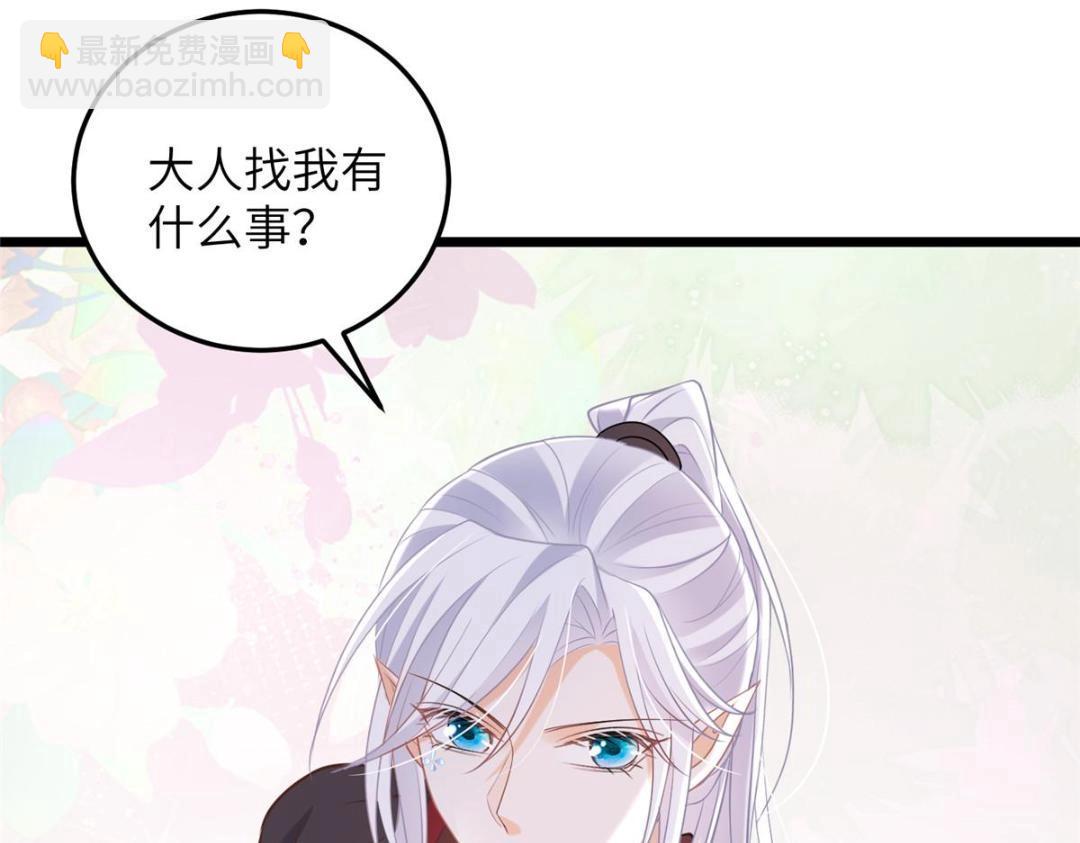 053 把衣服脱了79