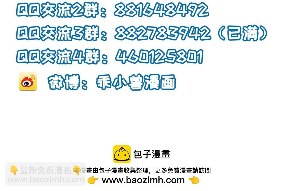 053 把衣服脱了96