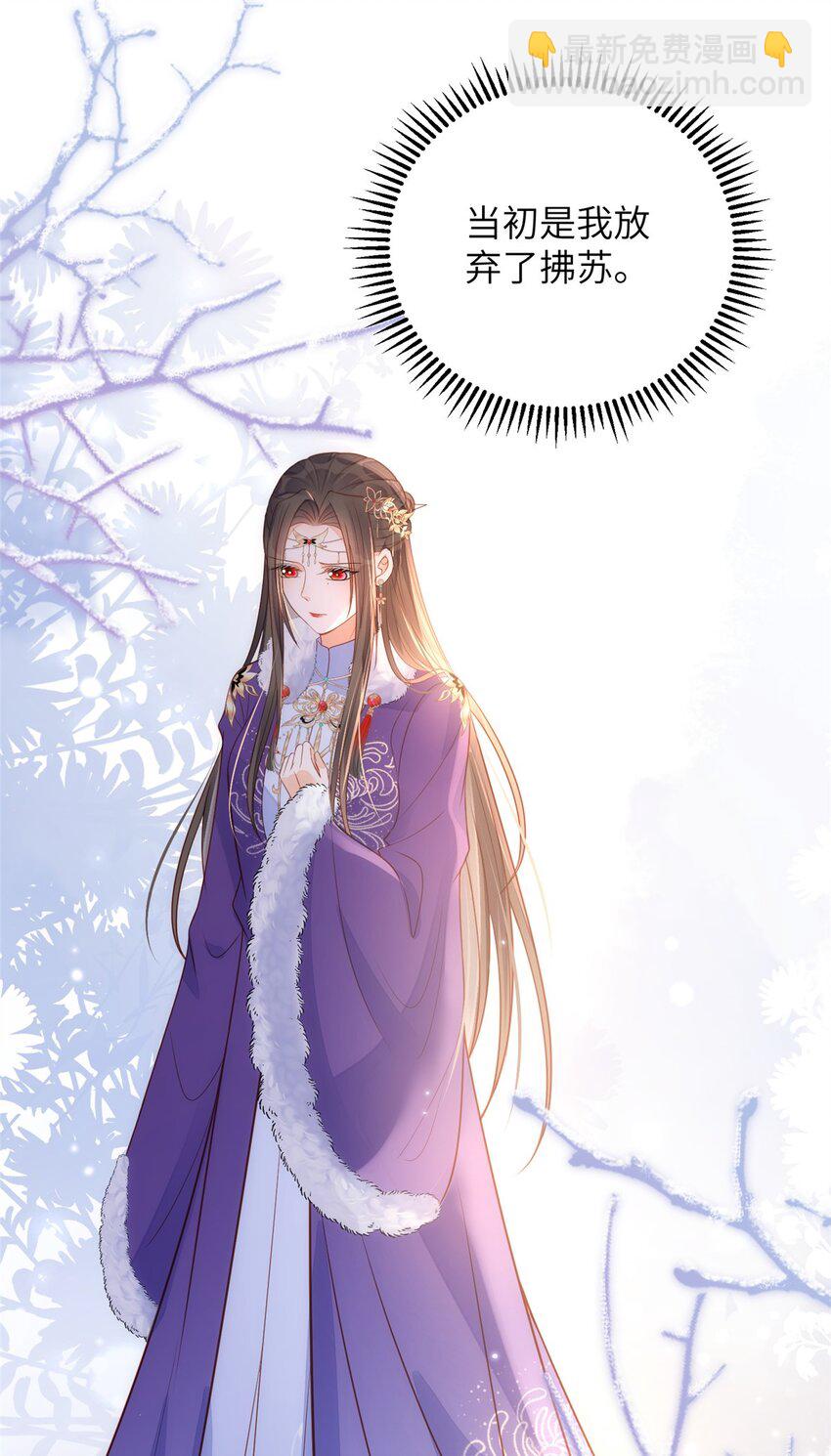 066 大人终于接受我了2