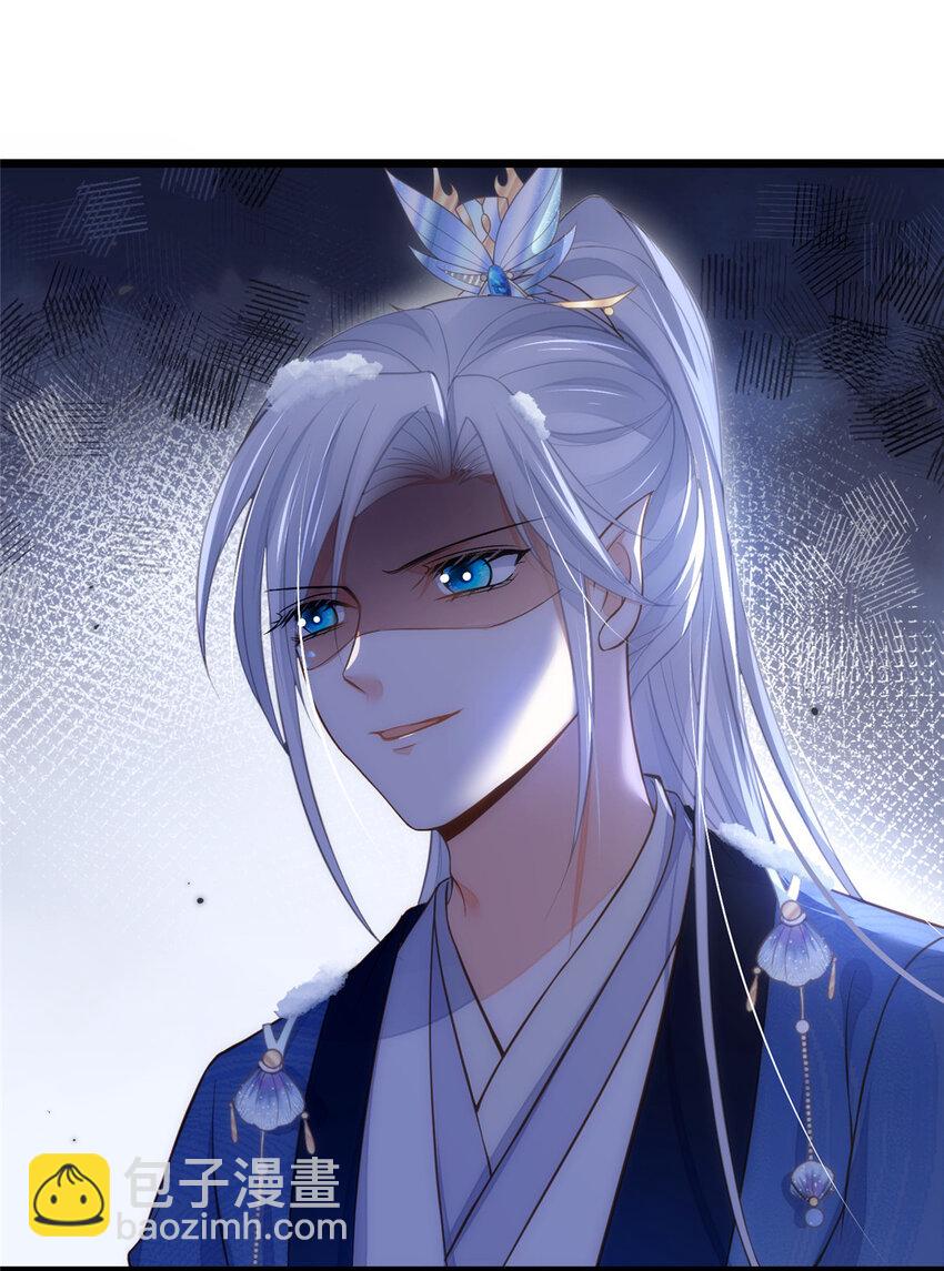 086 大人这么厌恶孩子吗15