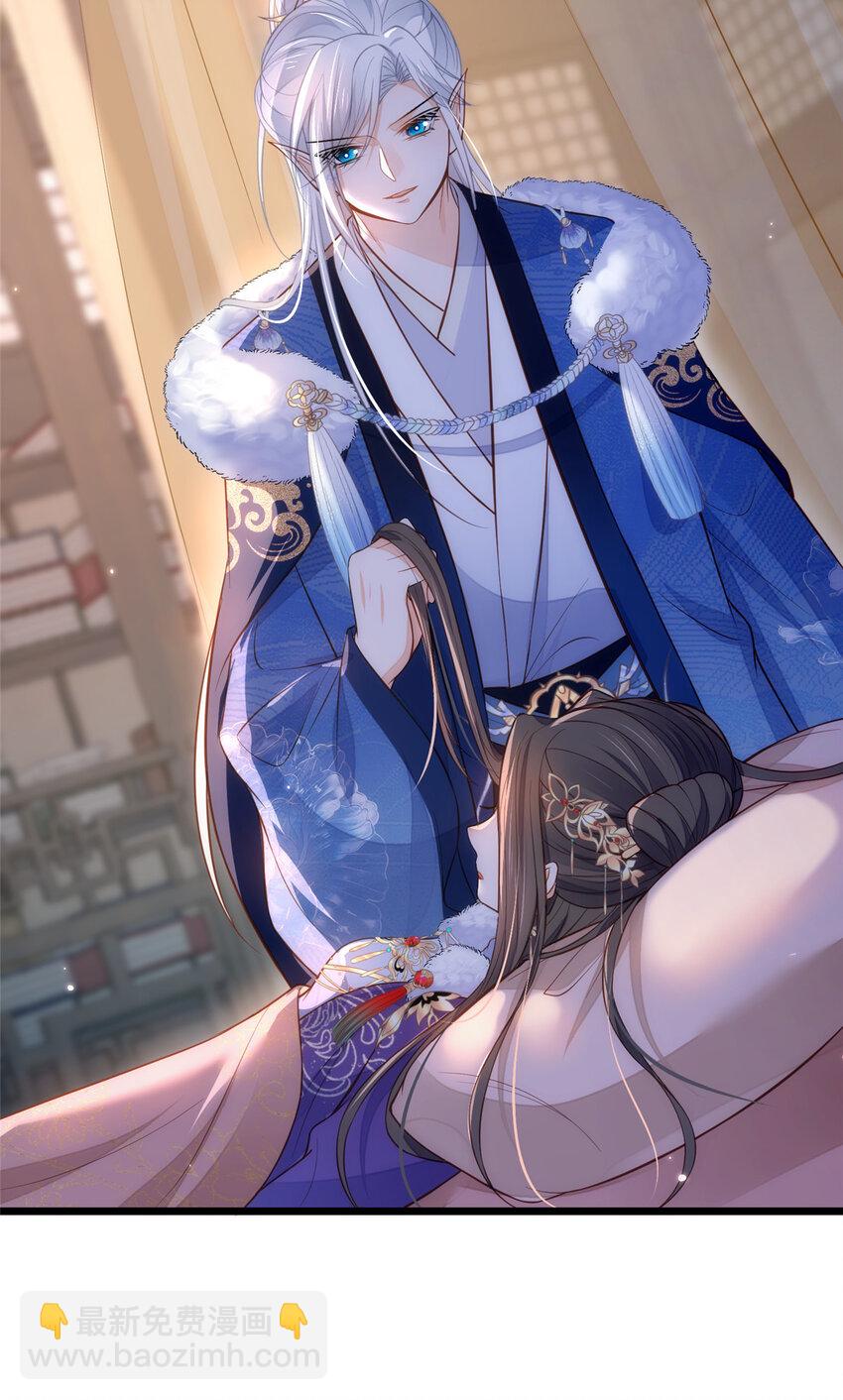 086 大人这么厌恶孩子吗26