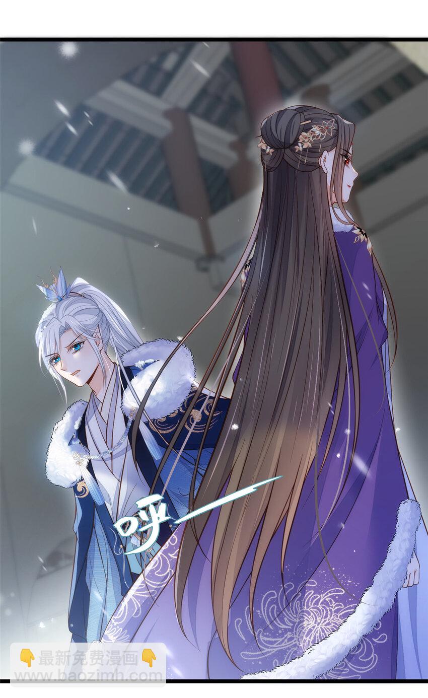 086 大人这么厌恶孩子吗5