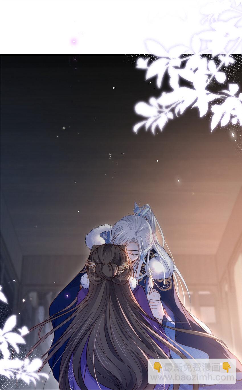 087 不过是畜生17