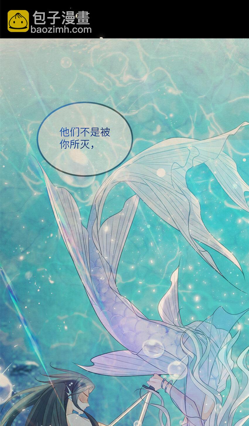087 不过是畜生20