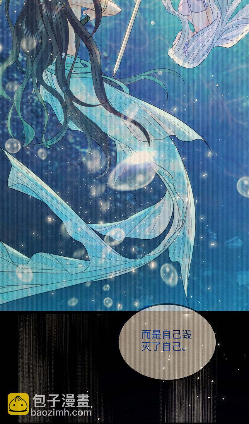 087 不过是畜生21