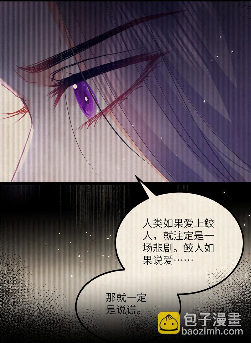 087 不过是畜生22