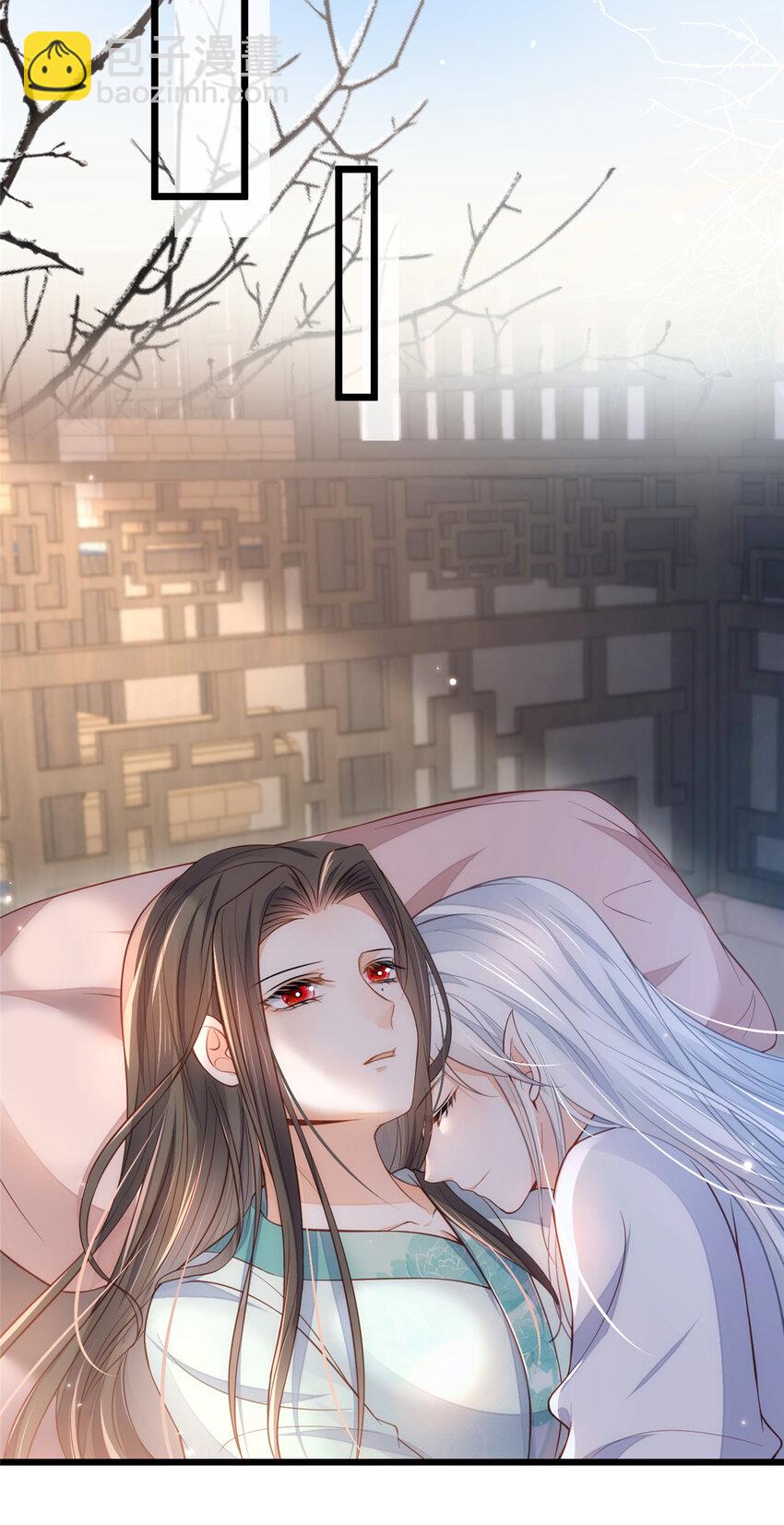 087 不过是畜生24