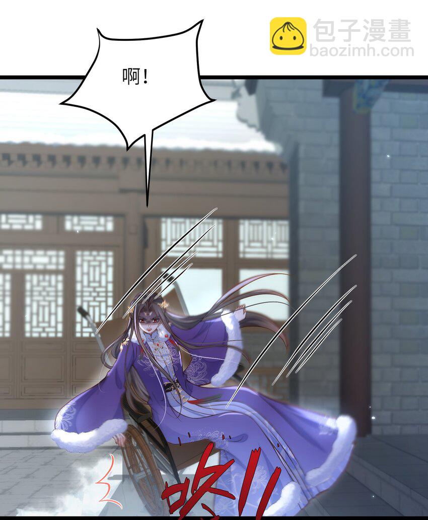 089 大人喜欢那个死人？5