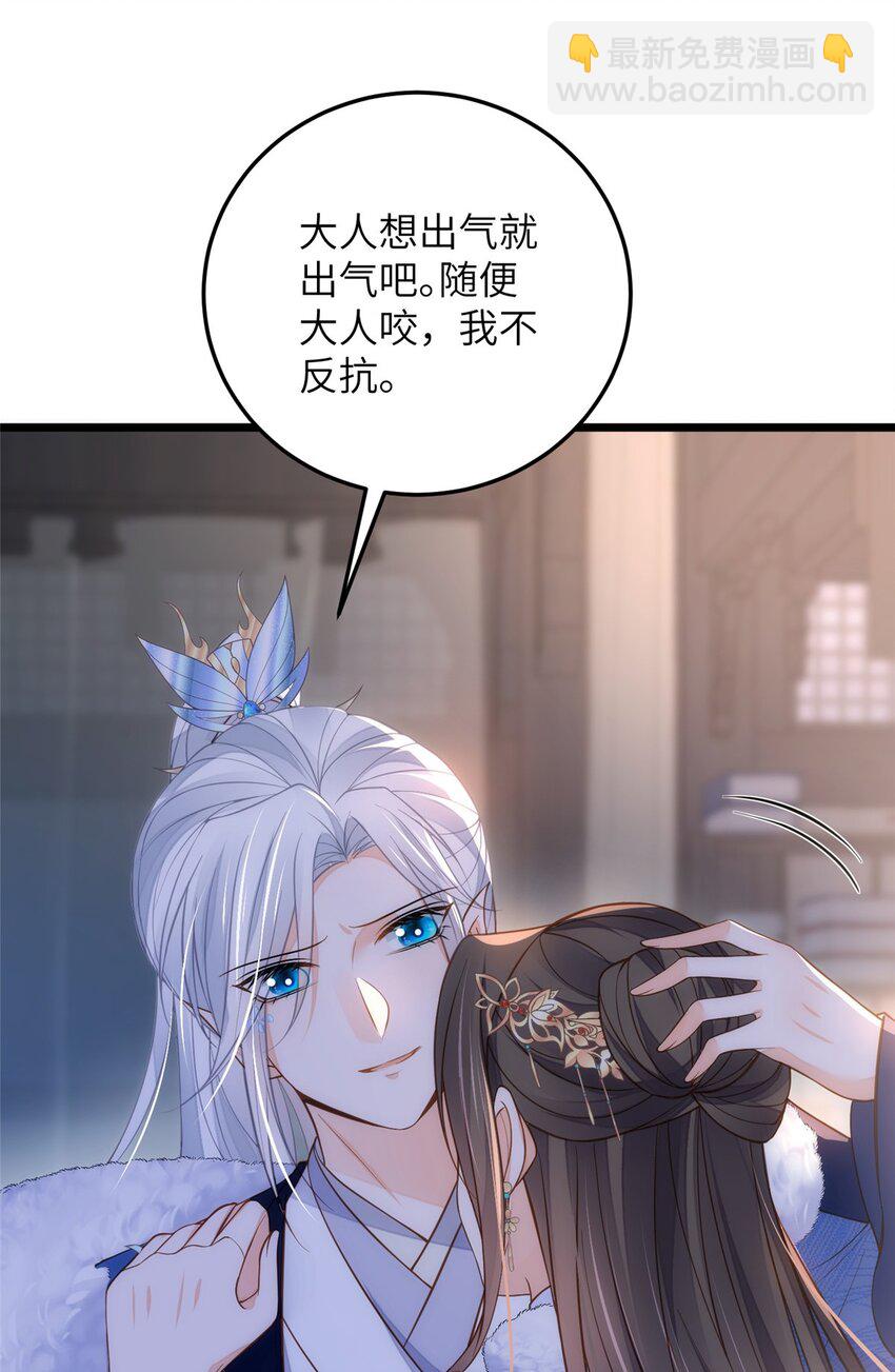 090 灵武雇佣军出现11